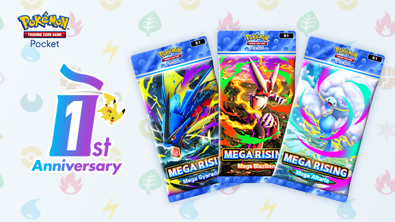 First Anniversary Celebration Campaign