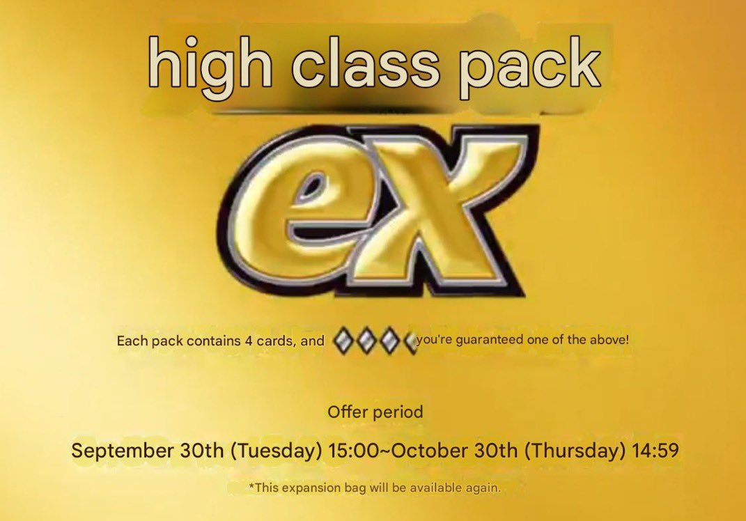 Pokémon TCG Pocket Leak Hints at High Class Pack EX Miniset