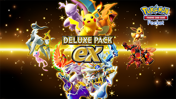 Deluxe Pack ex