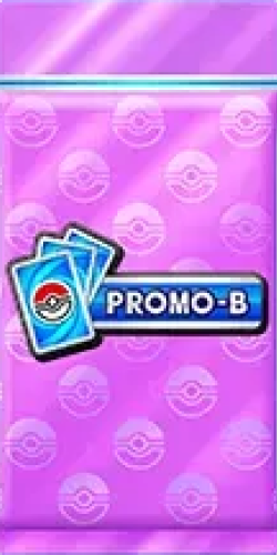 Promo-B booster