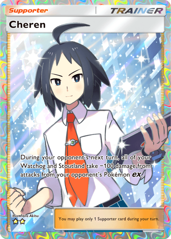 Cheren card by Taira Akitsu