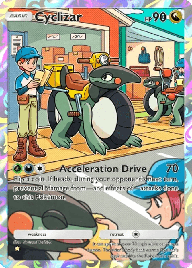 Cyclizar card by Natsumi Yoshida