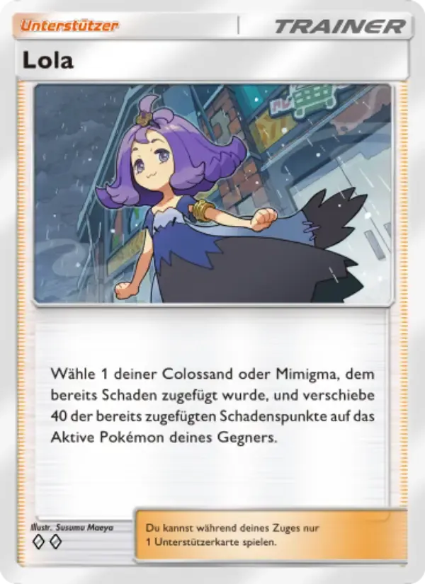 Acerola card in German
