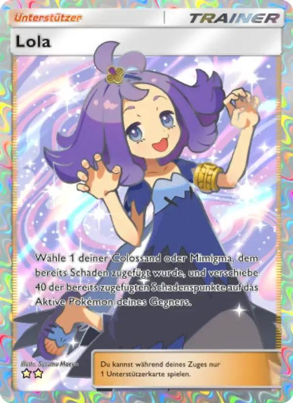 Acerola card in German