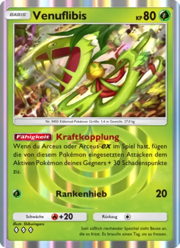 Carnivine card in German