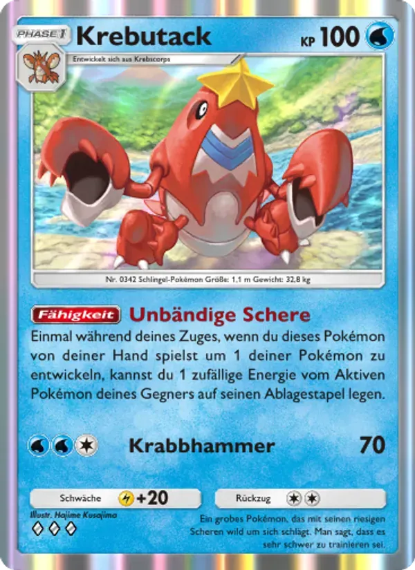 Crawdaunt card in German