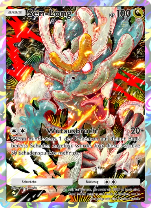 Drampa card in German