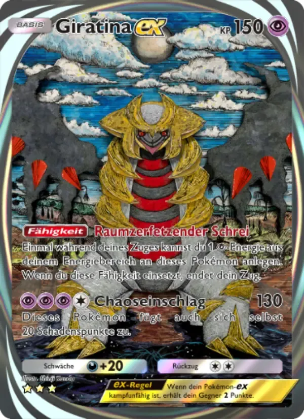 Карта Giratina ex на языке Немецкий