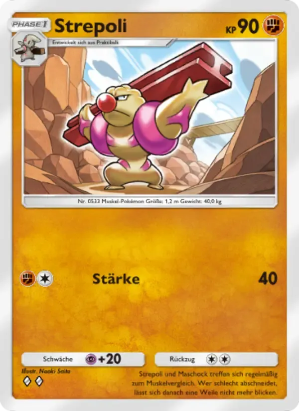Gurdurr card in German