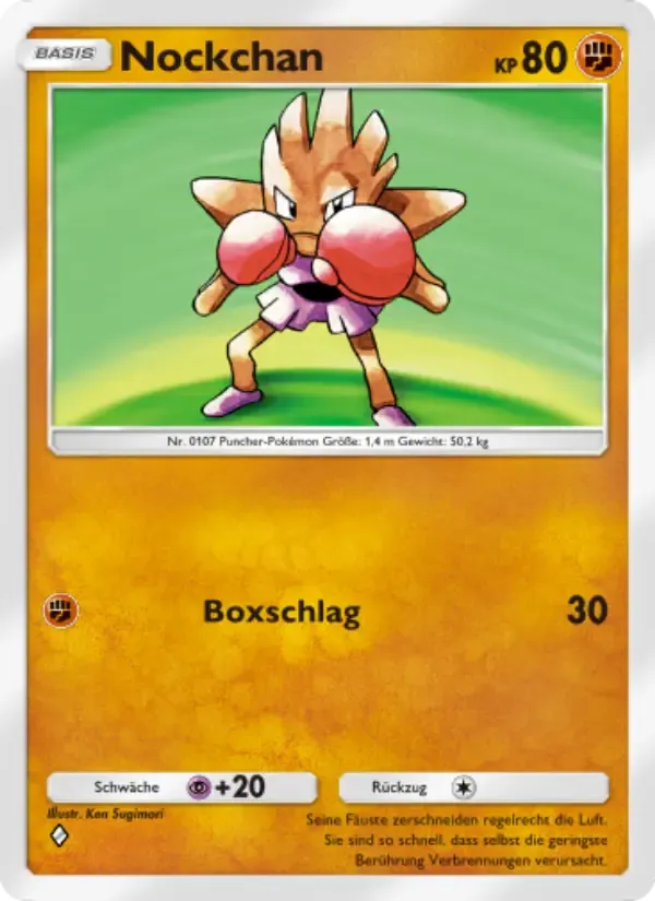 Hitmonchan card in German