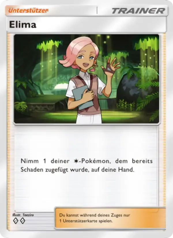 Ilima card in German