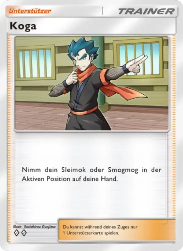 Koga card in German