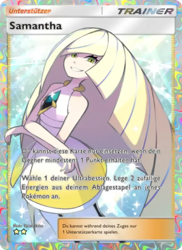 Lusamine card in German