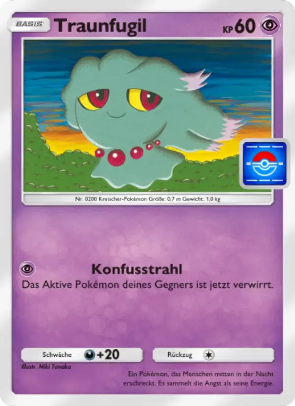 การ์ด Misdreavus ในภาษา เยอรมัน