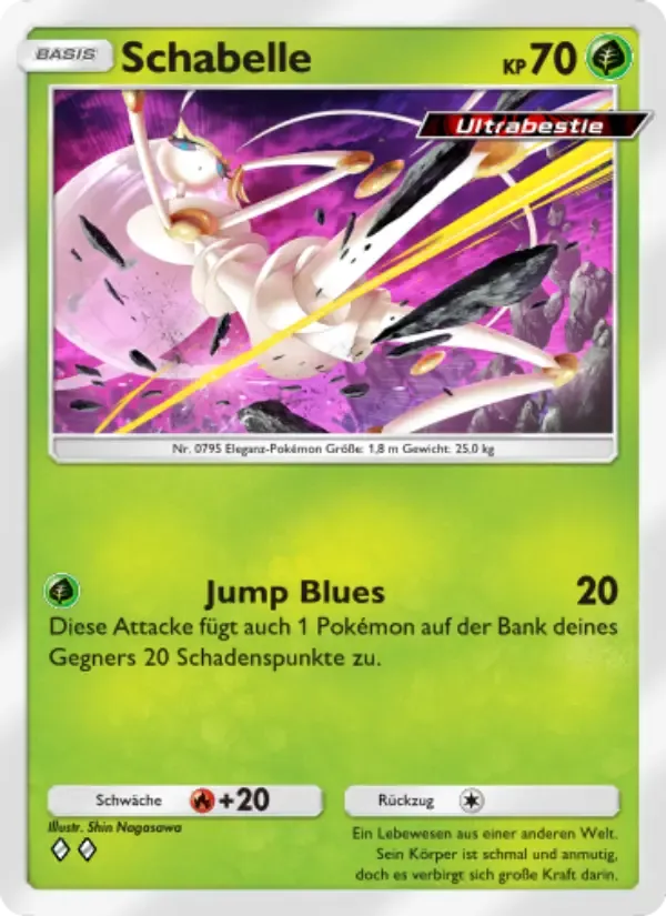Pheromosa card in German