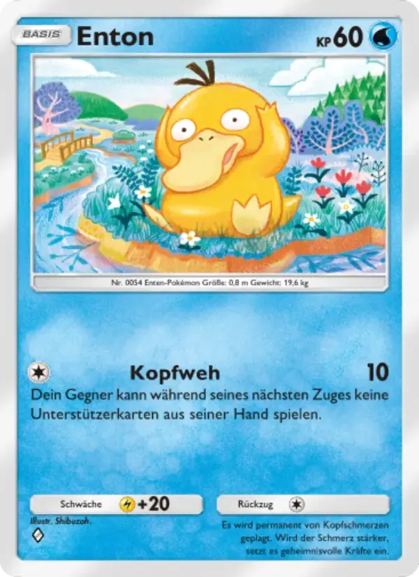 การ์ด Psyduck ในภาษา เยอรมัน