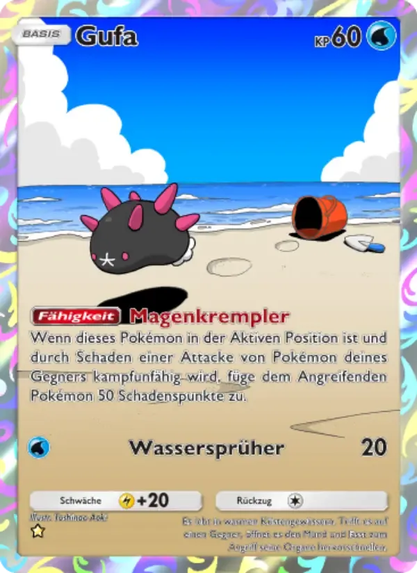 Pyukumuku card in German