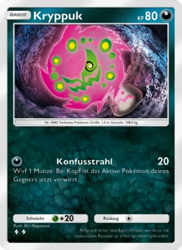 Thẻ Spiritomb bằng Tiếng Đức