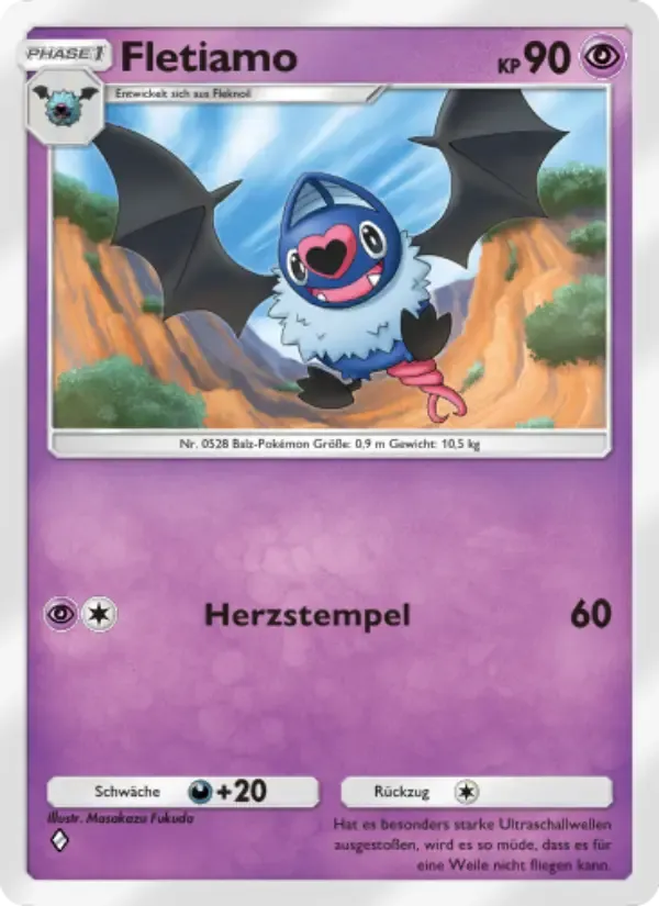 Swoobat card in German
