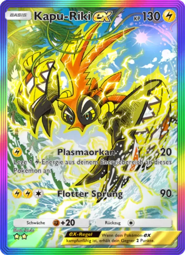 Tapu Koko ex (A3a-084) — 宝可梦TCG Pocket | PocketCards.net
