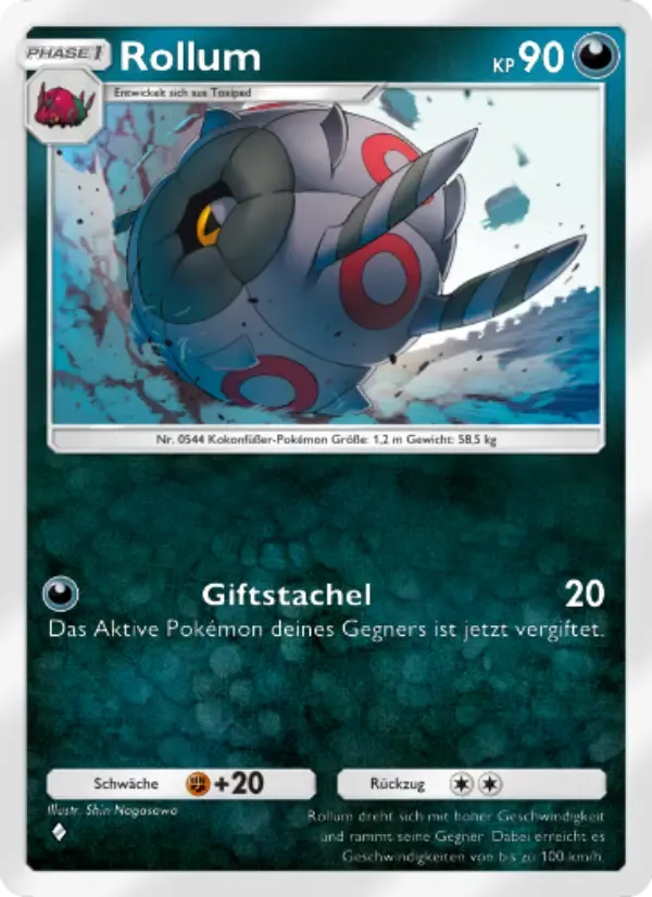 Whirlipede (A1a-054) — Pokémon TCG Pocket | PocketCards.net