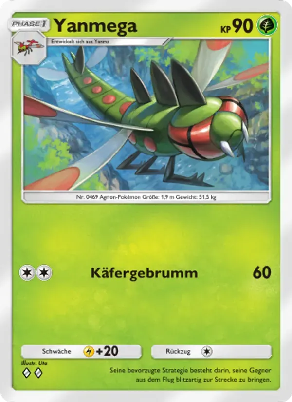 Yanmega card in German