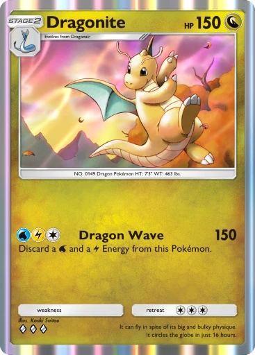 pokemon vs yugioh cards Dragonair AR - 182/165 main image 1