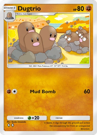 Dugtrio　ダグトリオ ★ シャドウレス　Shadowless 41.webp?v=2025-08-28T10:00:29.000Z