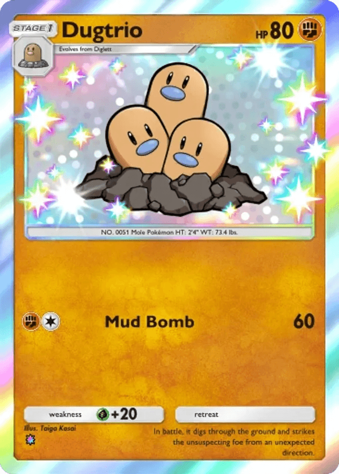 Dugtrio　ダグトリオ ★ シャドウレス　Shadowless　ウィザーズ Dugtrio (B3a-099) — 宝可梦TCG Pocket | PocketCards.net