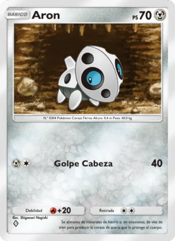 Aron card in Spanish