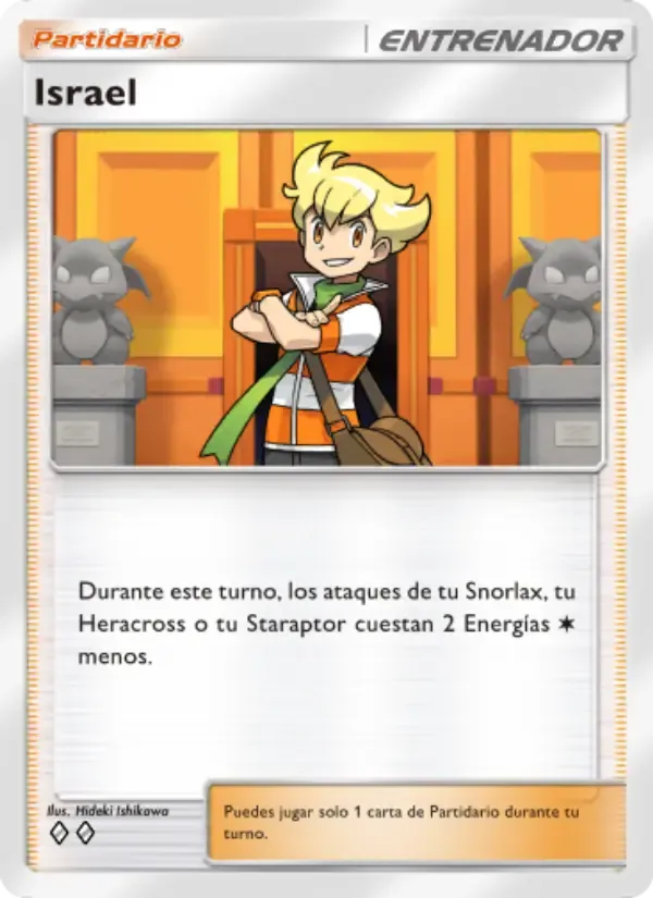 Barry card in Spanish