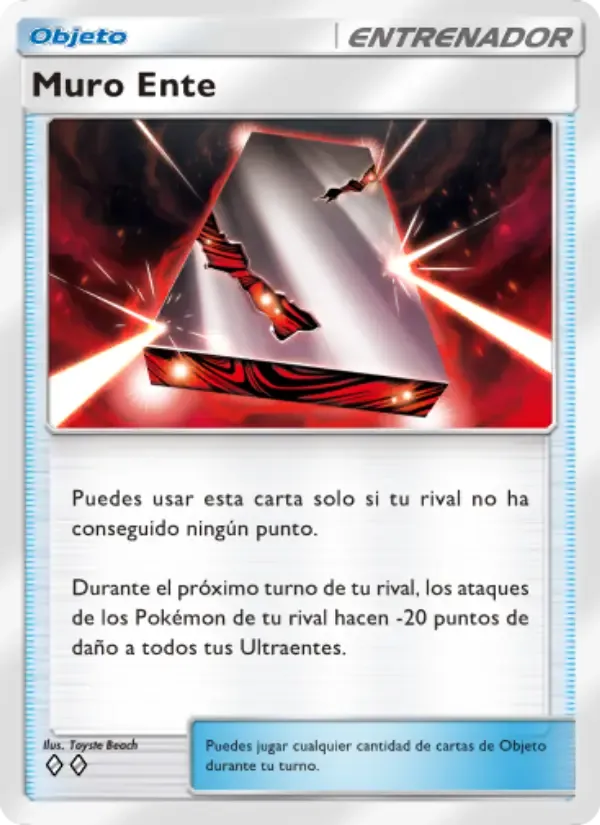 Beast Wall card in Spanish