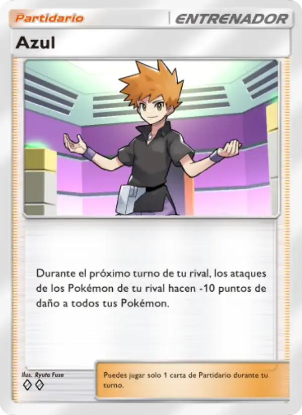 Blue card in Spanish