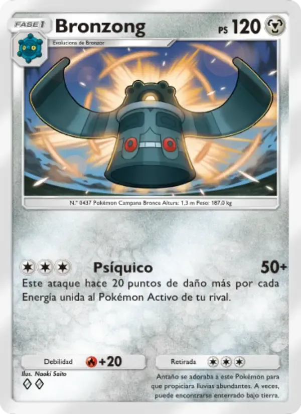 Bronzong card in Spanish