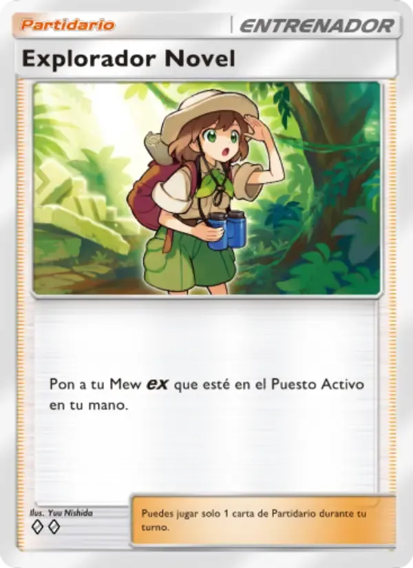 Budding Expeditioner card in Spanish
