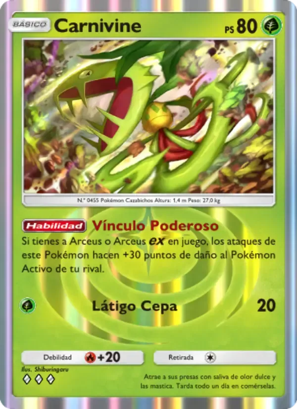 Carnivine card in Spanish