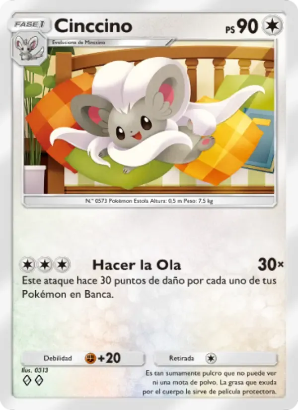 Cinccino card in Spanish