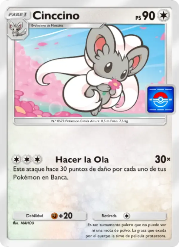 Cinccino card in Spanish