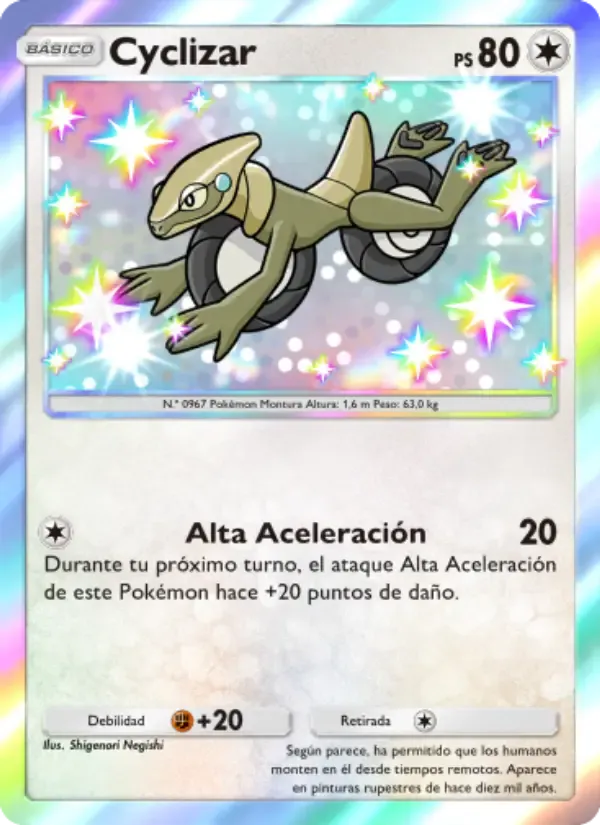 Cyclizar card in Spanish
