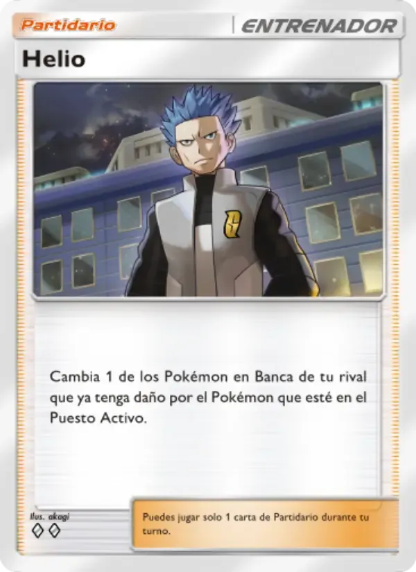Cyrus card in Spanish