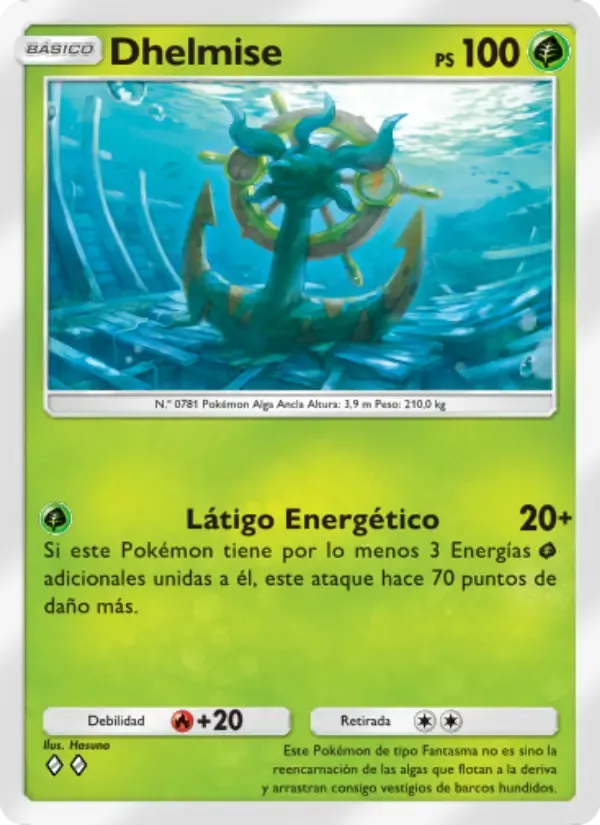 Dhelmise card in Spanish