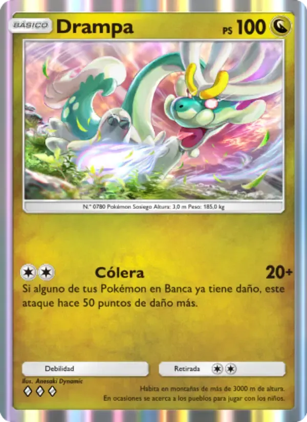 Drampa card in Spanish