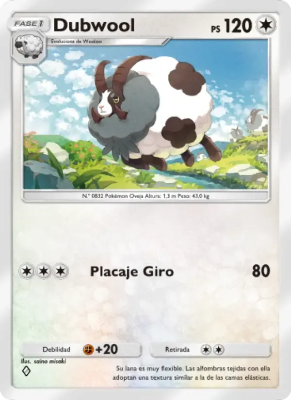 Dubwool card in Spanish