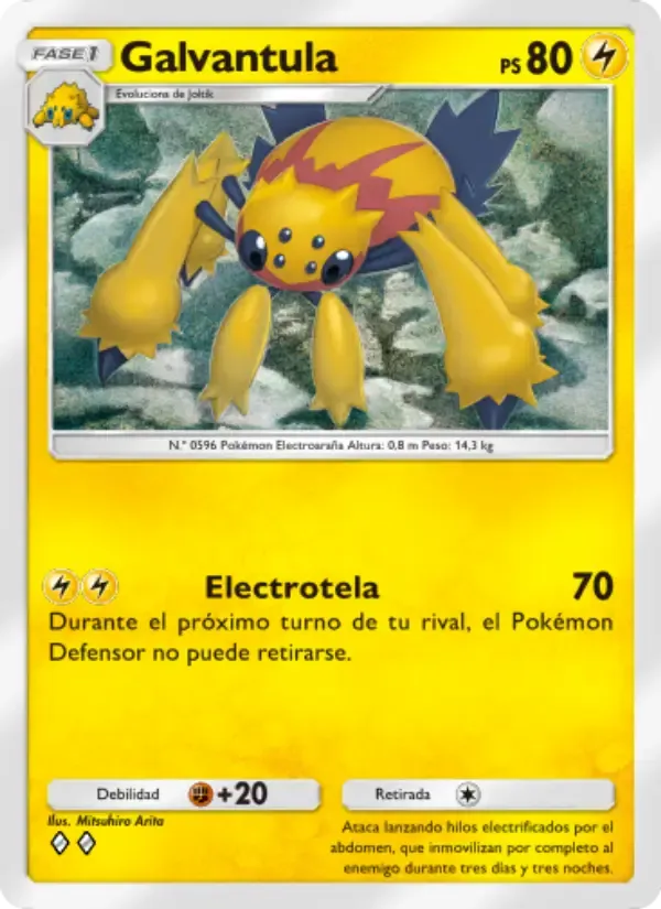 Galvantula card in Spanish