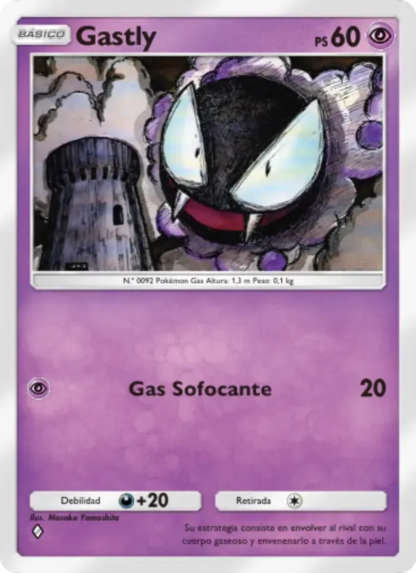 Gastly card in Spanish