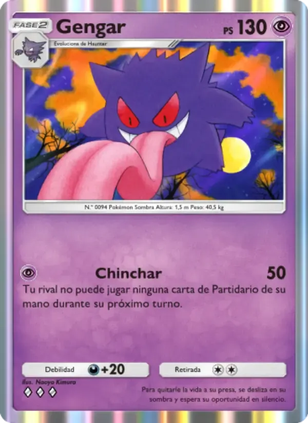 Gengar card in Spanish