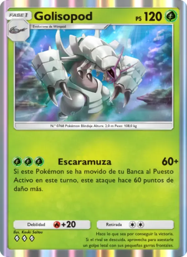 Golisopod card in Spanish