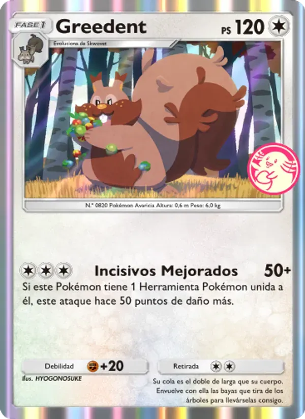 Greedent card in Spanish