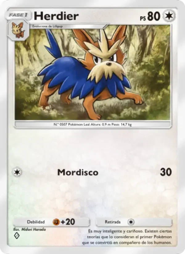 Herdier card in Spanish