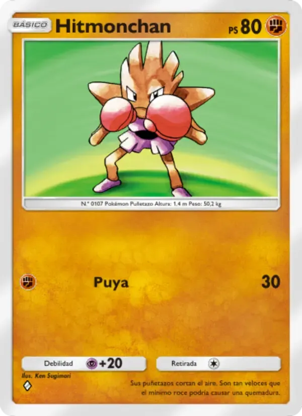 Hitmonchan card in Spanish